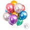 100pcs 12inch Chrome Metallic Balloons - Colorful Party Balloons for Birthday Decoration, Arch Decoration, Wedding, Baby Shower, and Christmas Party